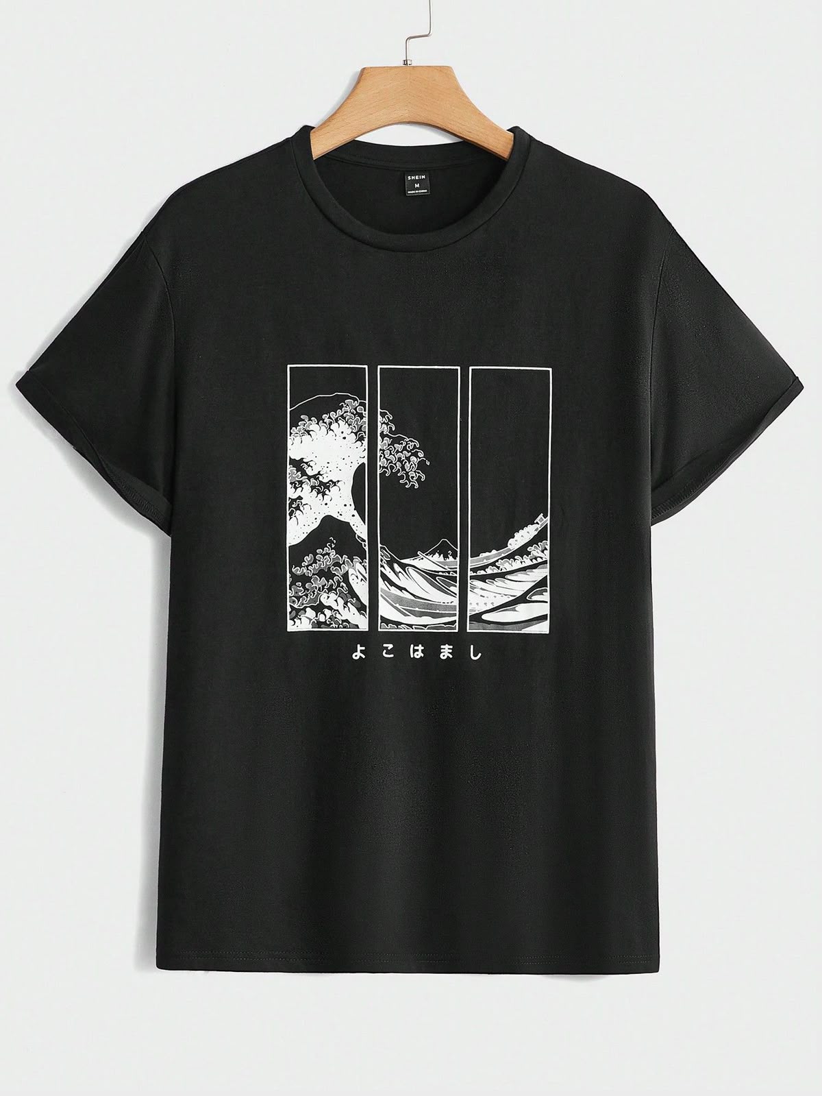 BANG Classic Tee